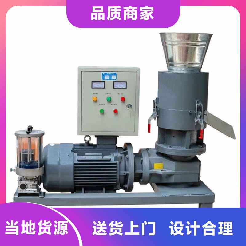 顆粒機(jī)液壓廢紙壓包機(jī)廠家服務(wù)至上