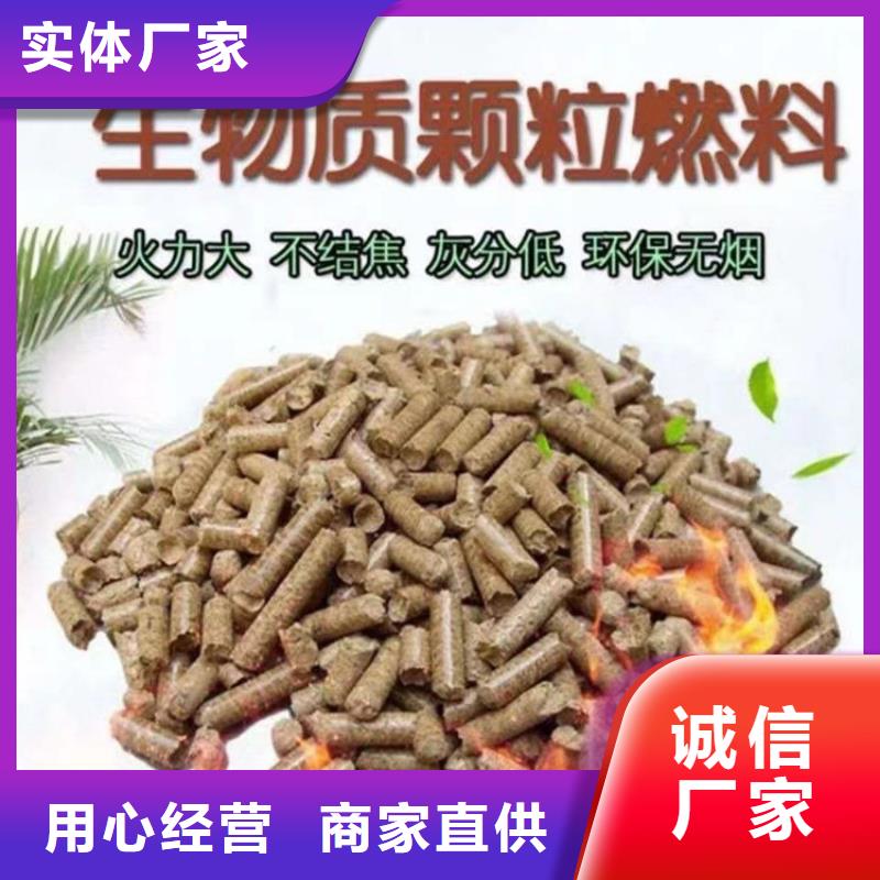 养殖颗粒机厂家了解更多