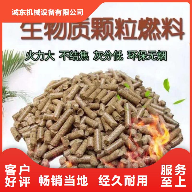 颗粒机-金属压饼机0中间商差价