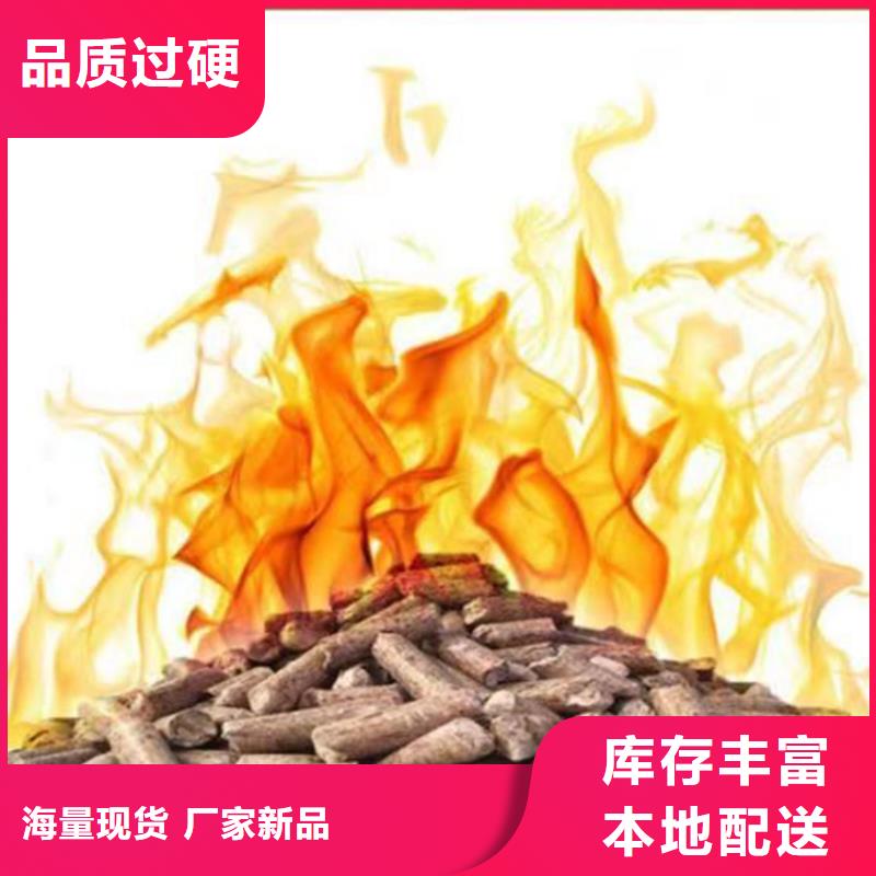 颗粒机油压压块机产地批发