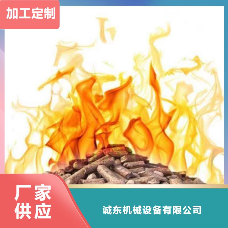 金属压饼机-视频-商洛市金属压饼机|镇安|商州|榆林|铜川|延安|西安