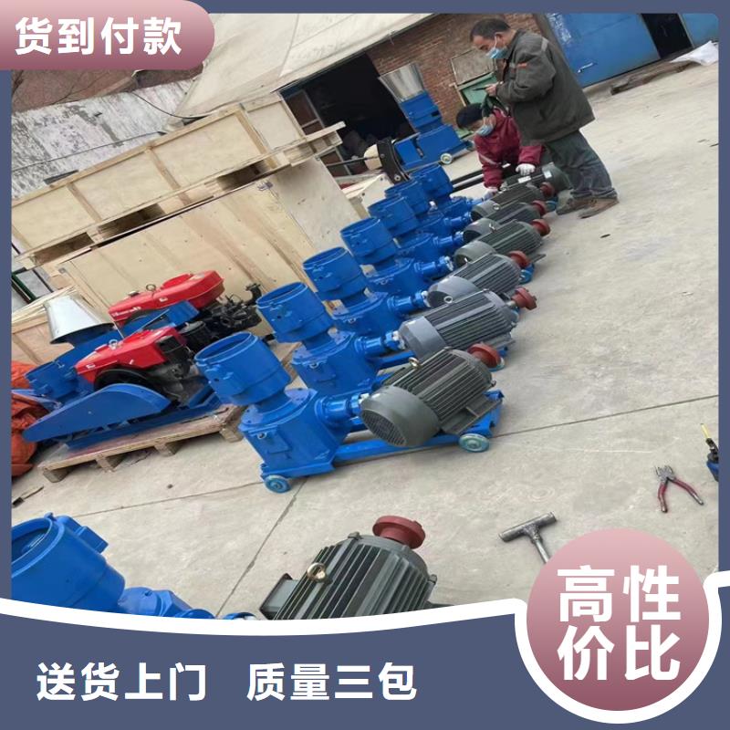 颗粒机-液压打包机厂家为您提供一站式采购服务