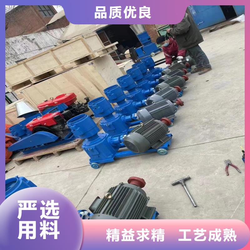 生物質(zhì)顆粒機(jī)購(gòu)買(mǎi)