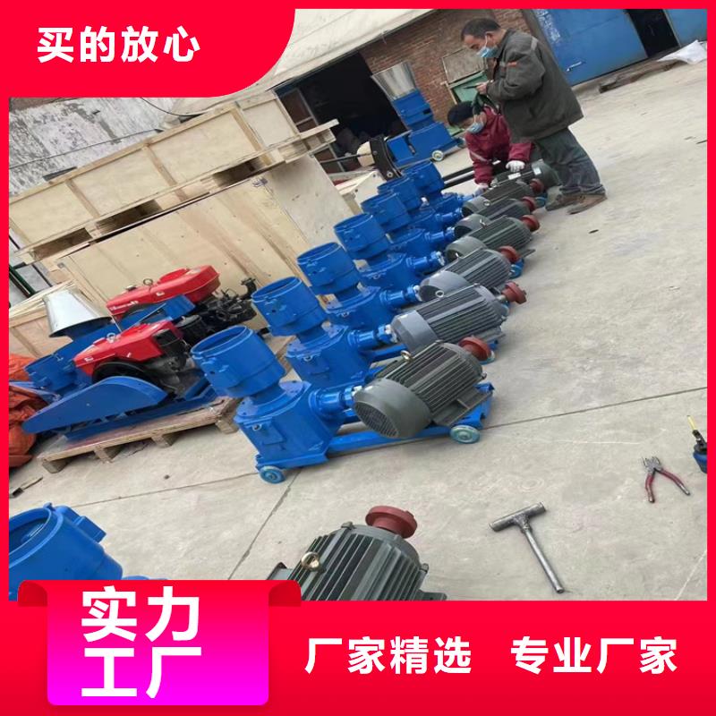 回族自治区颗粒机厂家厂家