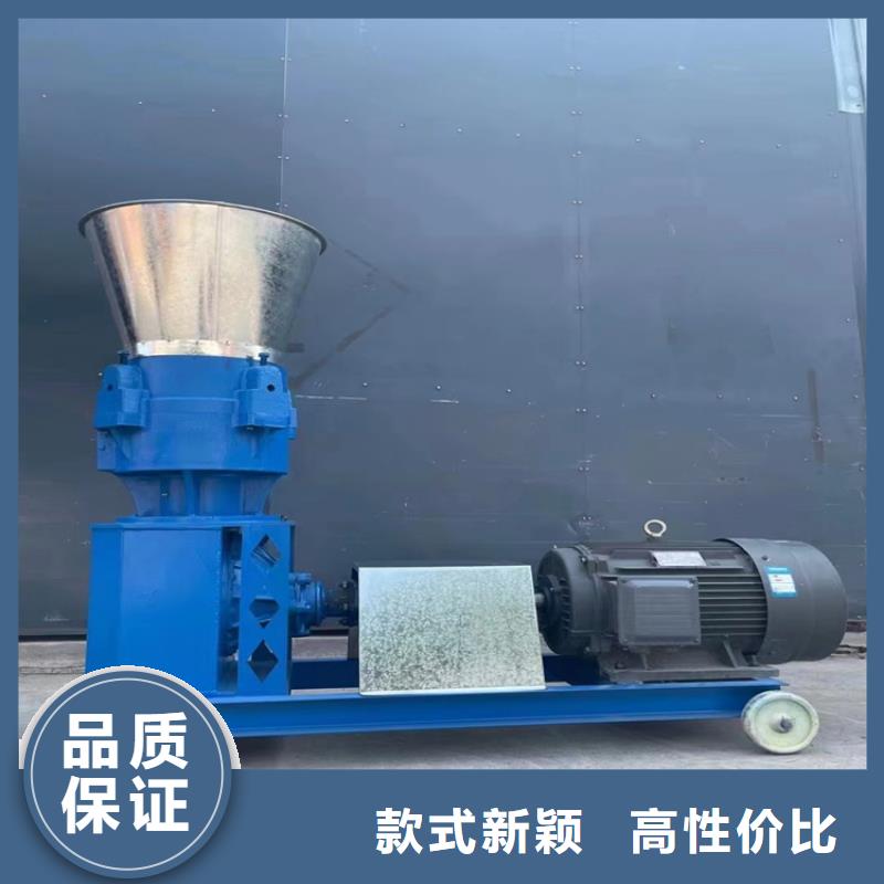 颗粒机全自动金属压饼设备厂家现货批发