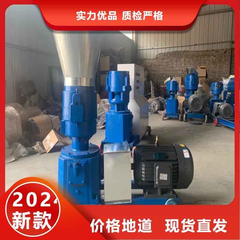 颗粒机卧式金属压块机质量可靠