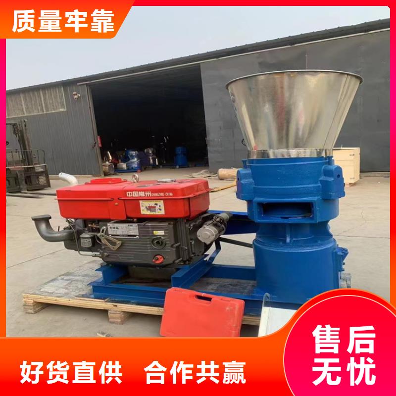 颗粒机,小型龙门剪厂家质检合格出厂