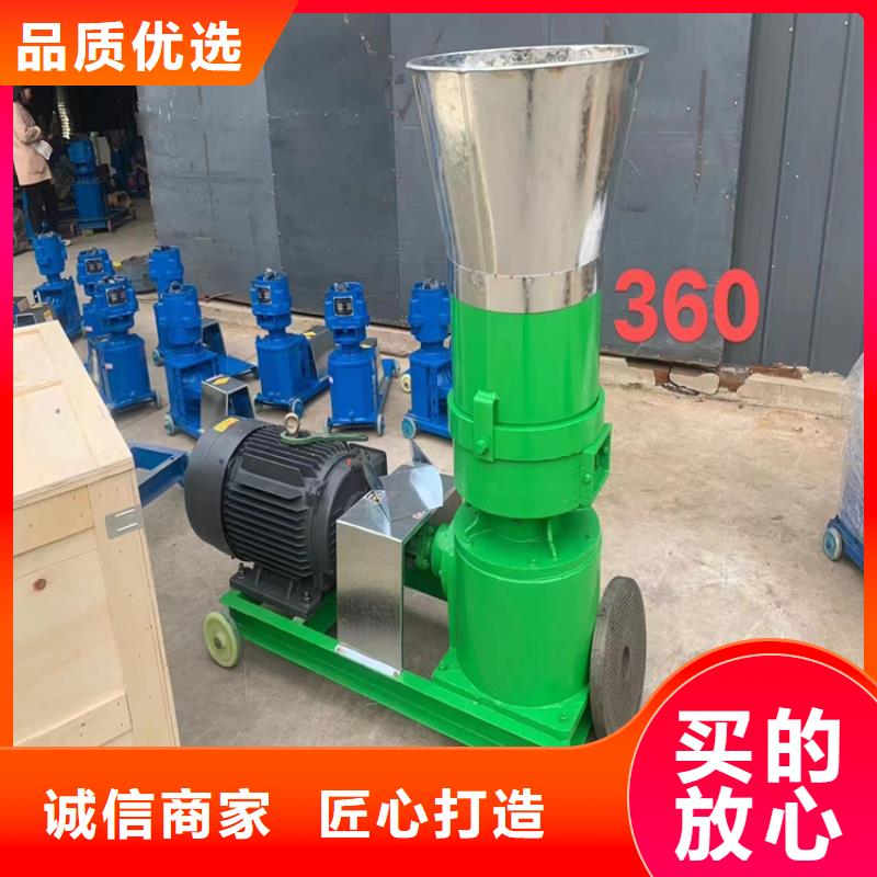 颗粒机废品打包机厂家专业生产设备