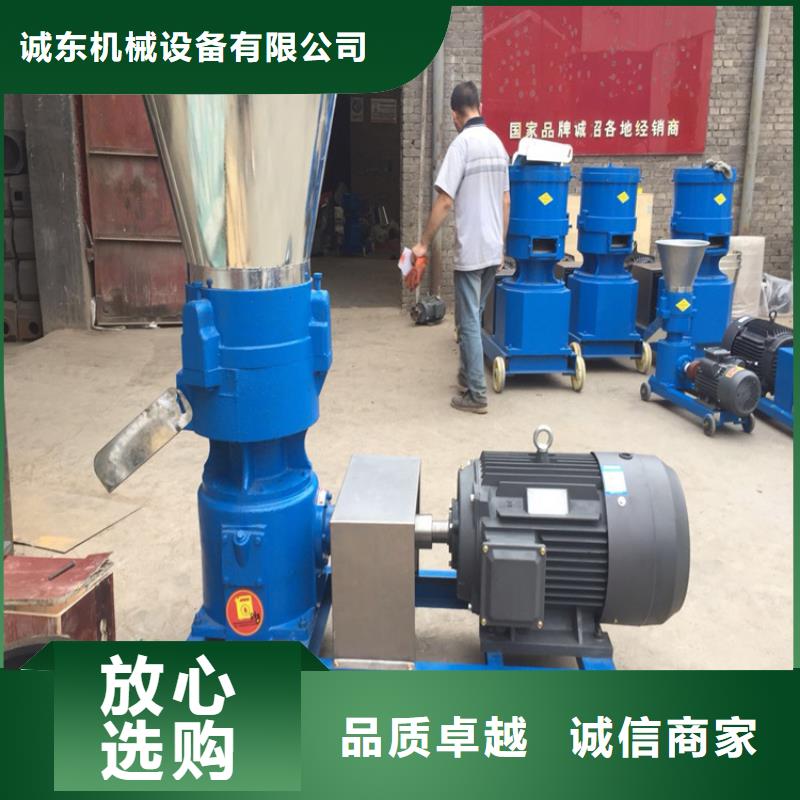 顆粒機,小型龍門剪廠家供應商
