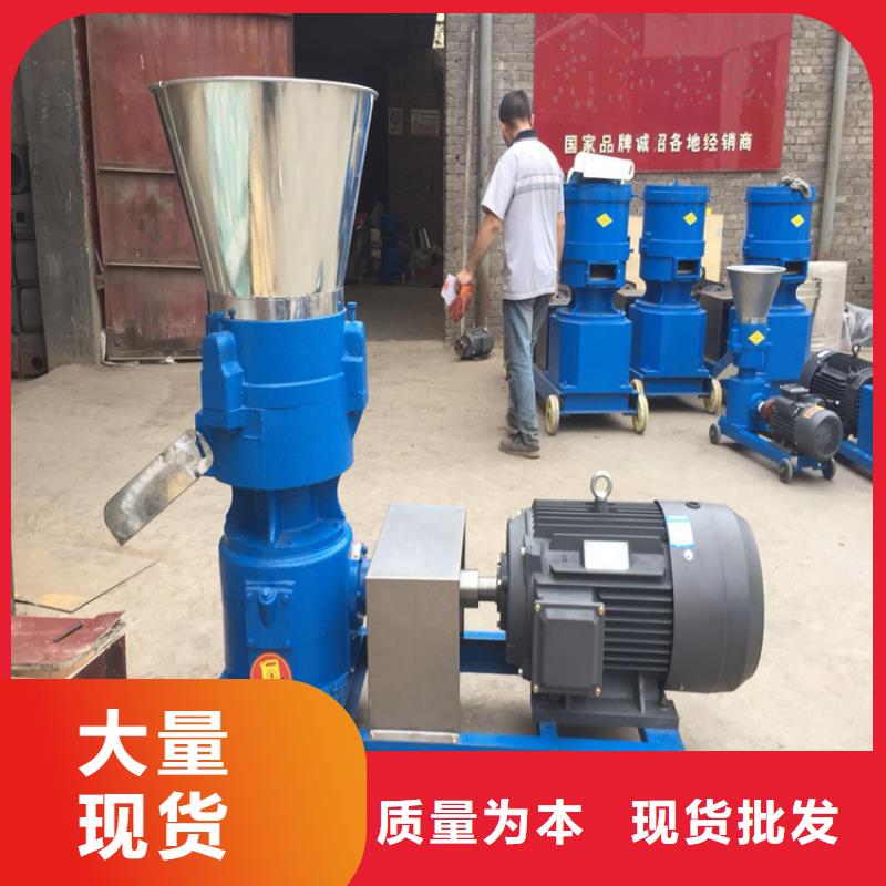 顆粒機全自動金屬壓餅設(shè)備廠家現(xiàn)貨批發(fā)