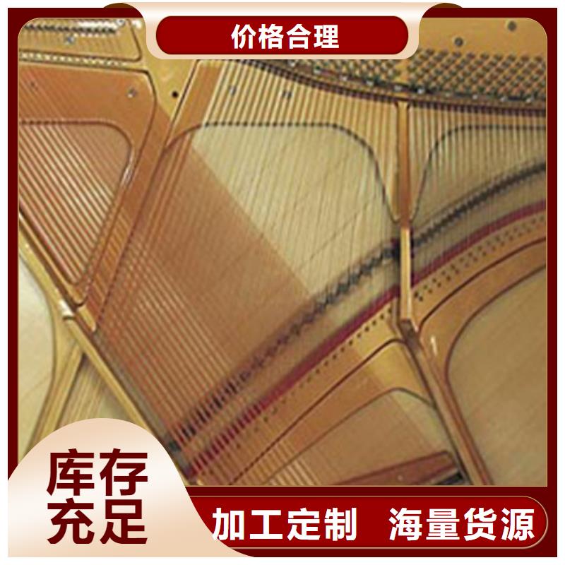 钢琴帕特里克钢琴销售源头厂家经验丰富