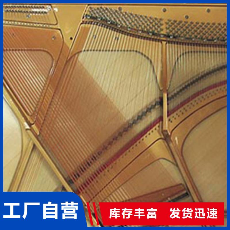 【 钢琴-帕特里克钢琴代理精心】帕特里克帕特里克钢琴加盟
