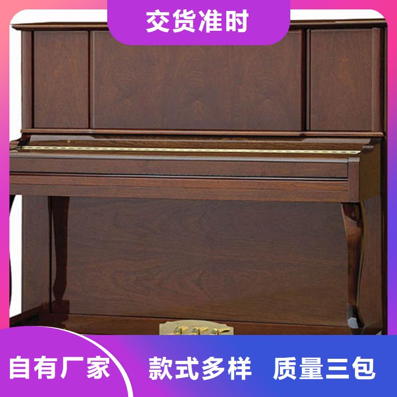 【上海】优选{帕特里克}【钢琴】,帕特里克钢琴全国招商品质信得过