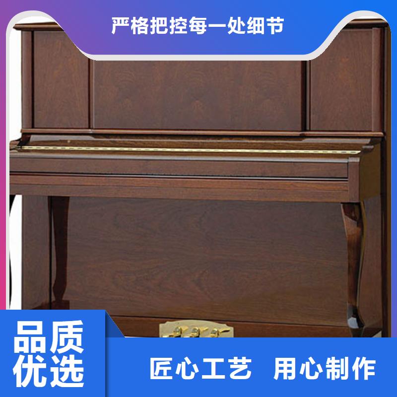 【钢琴帕特里克钢琴厂家案例】-淄博工程施工案例{帕特里克}