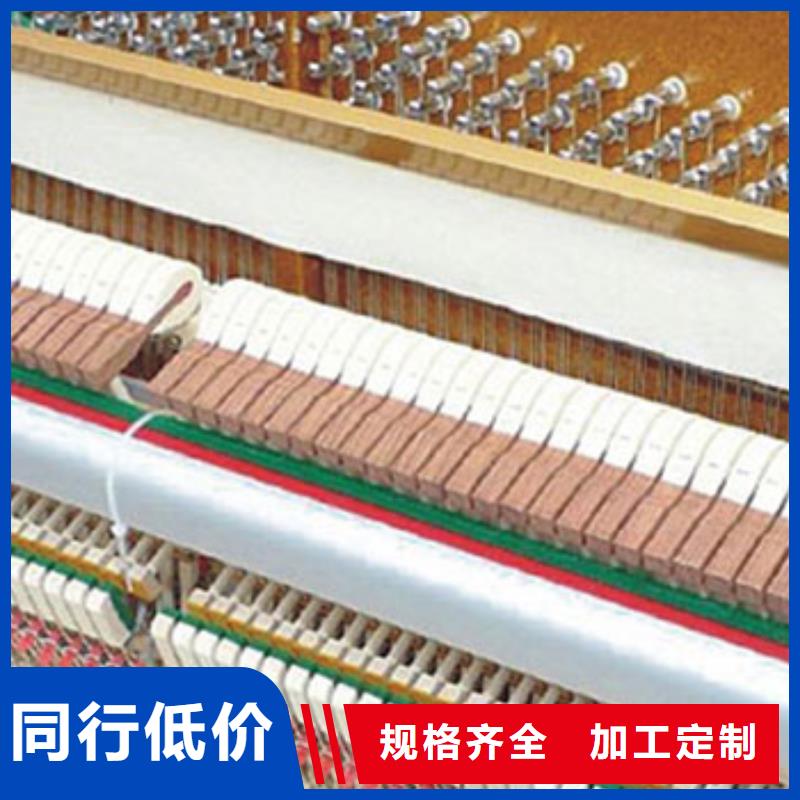 【钢琴-帕特里克钢琴销售厂家直销值得选择】-广东甄选好厂家《帕特里克》