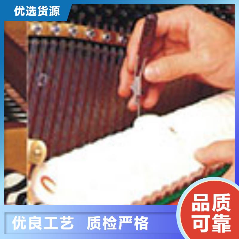 [上海]源厂定制帕特里克【钢琴】,帕特里克钢琴全国招商品质信得过