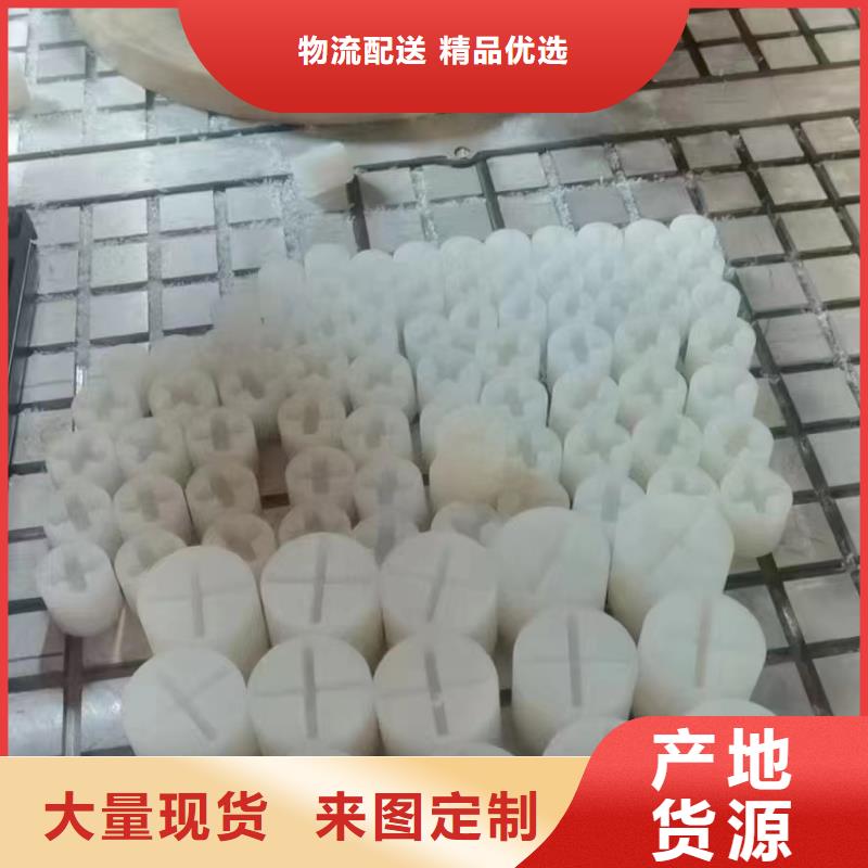 尼龙象棋价格优惠