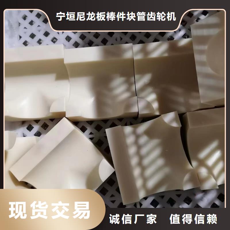 尼龙象棋发货快