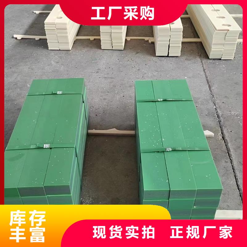 定制尼龙象棋_品牌厂家