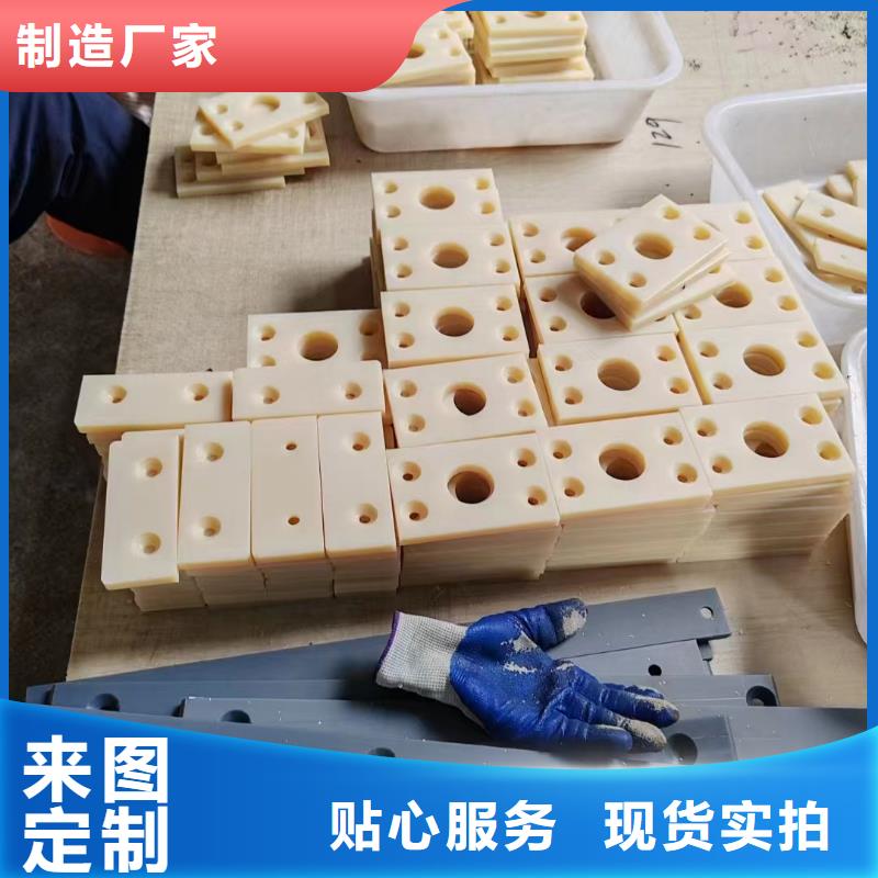 
尼龙象棋厂家热线