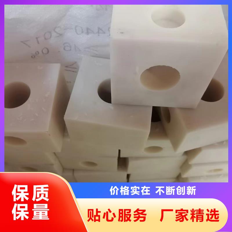 
尼龙象棋收费标准