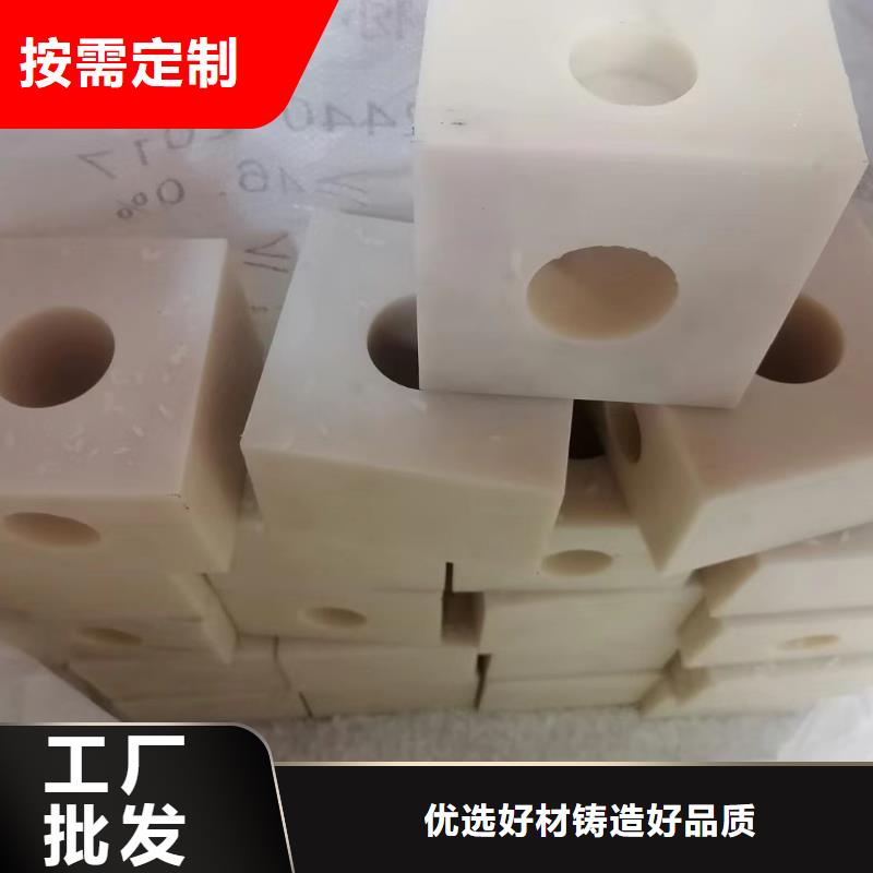 尼龙象棋视频展示