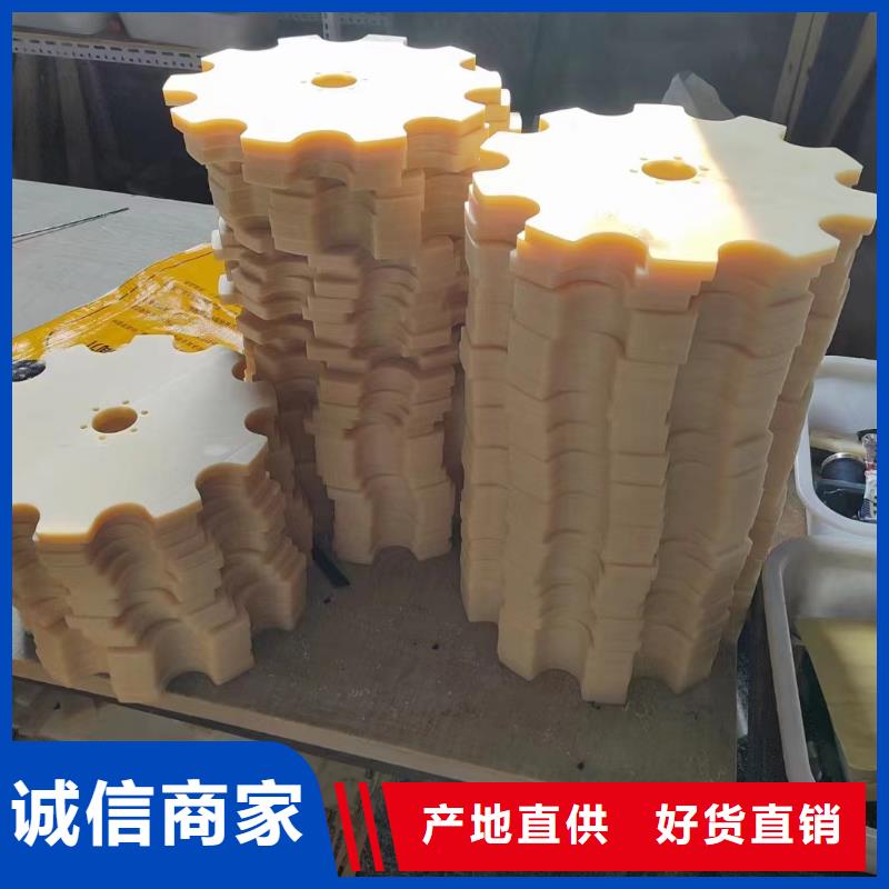 尼龙滑轮-用心做产品