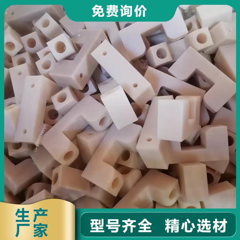 
尼龙象棋批发生产基地