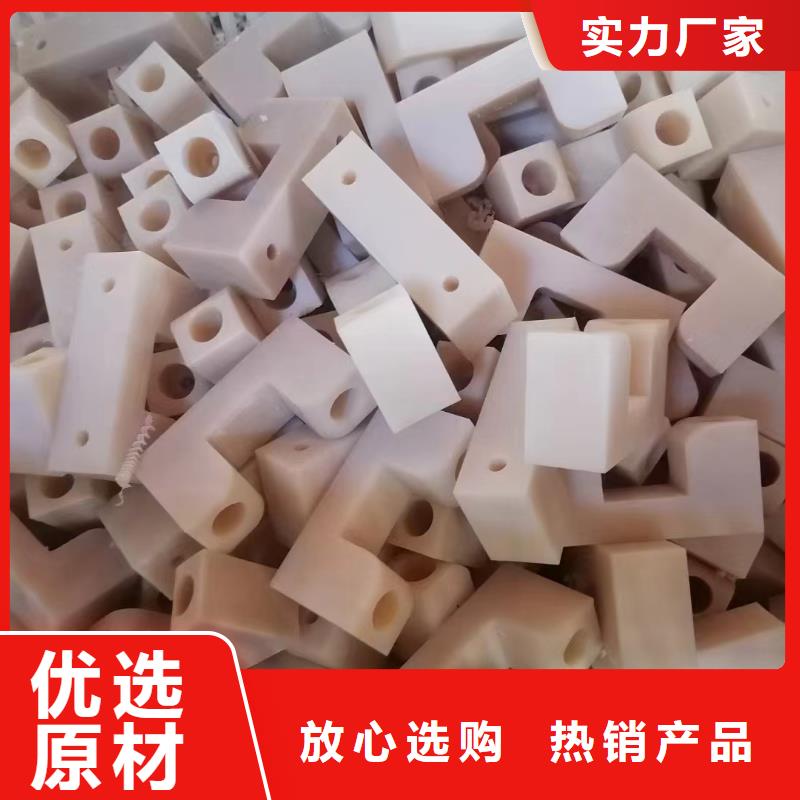 新产品：挤出尼龙管采购