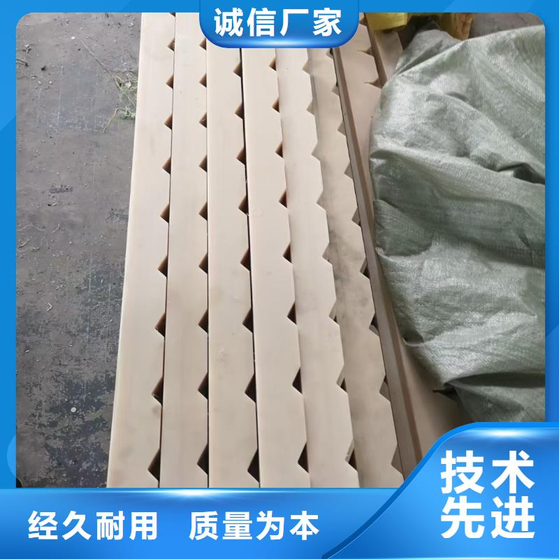 尼龙棒视频-山东省滨州市|滨城|惠民|德州|济南|临沂|莱芜|菏泽|泰安|烟台尼龙棒-宁垣