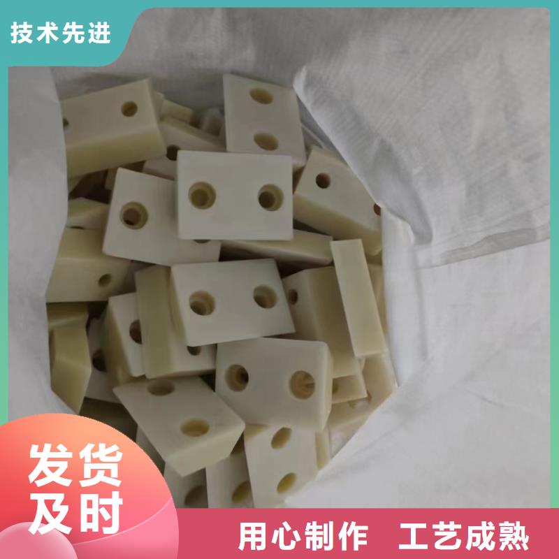 尼龙棒价格实惠的厂家