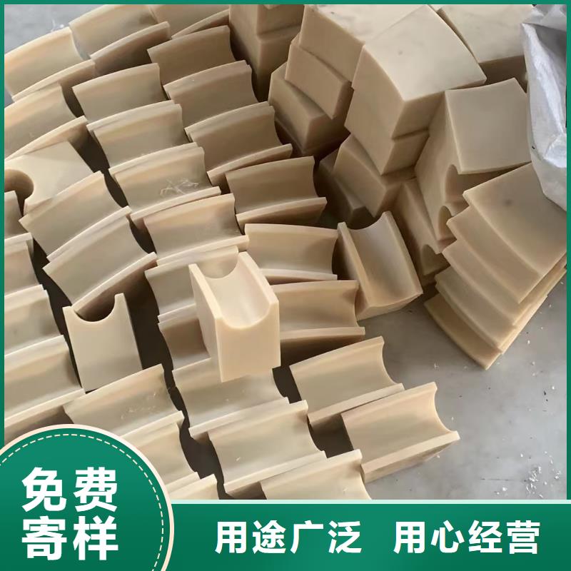 價格合理的耐磨尼龍板基地