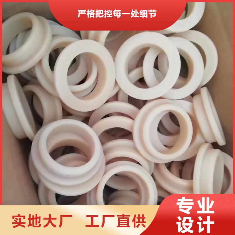 尼龙齿轮厂家-0元拿样