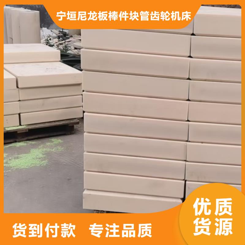 耐高溫尼龍管施工廠家