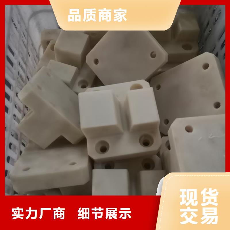 尼龙滑龙-尼龙滑龙现货供应