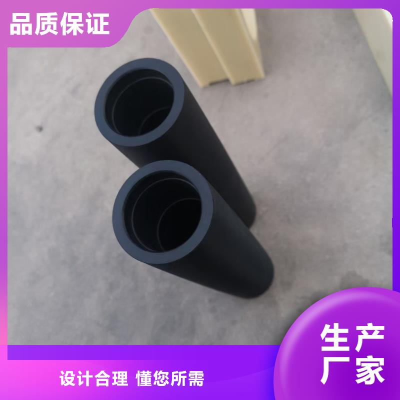 價格合理的耐磨尼龍板基地