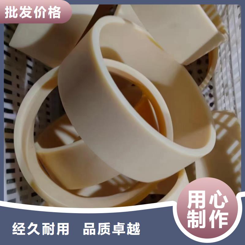 尼龙板专业厂家直销
