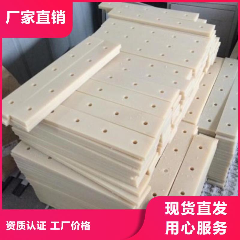 尼龙板专业厂家直销