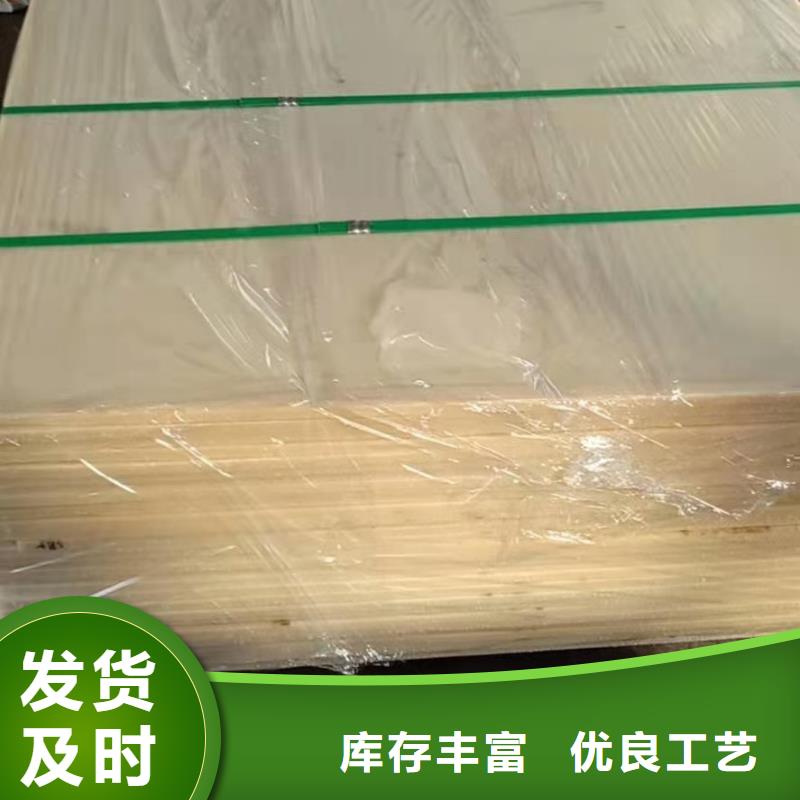 尼龙齿轮厂家