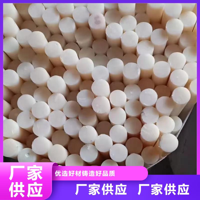 优质尼龙异形件图片厂家
