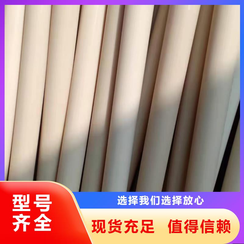 尼龙【高强度尼龙板】支持货到付清宁垣尼龙棒