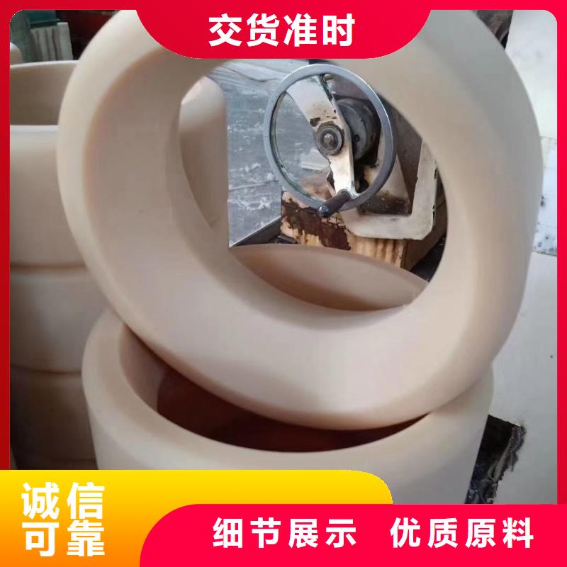 宁垣尼龙棒尼龙【高强度尼龙板】支持货到付清