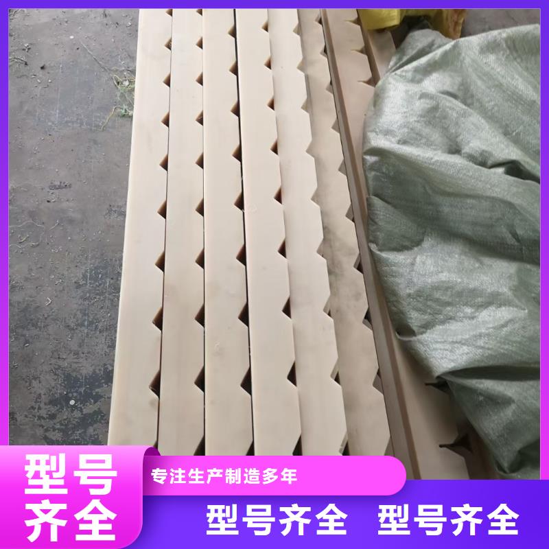 【尼龙】-浇筑尼龙板常年供应宁垣尼龙棒