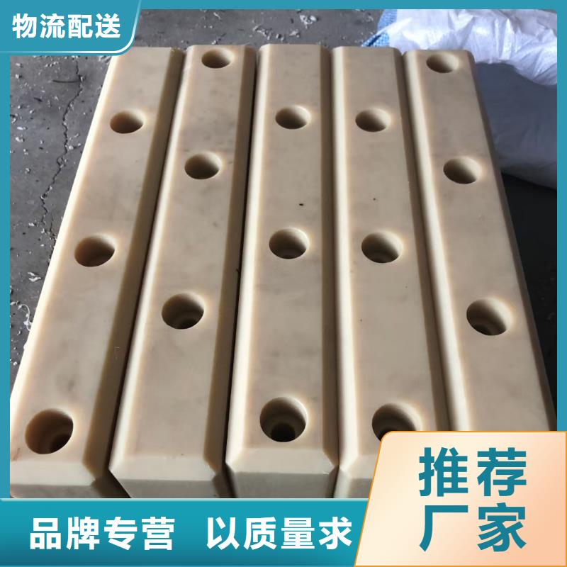 耐磨性好尼龍棒廠家供應批發