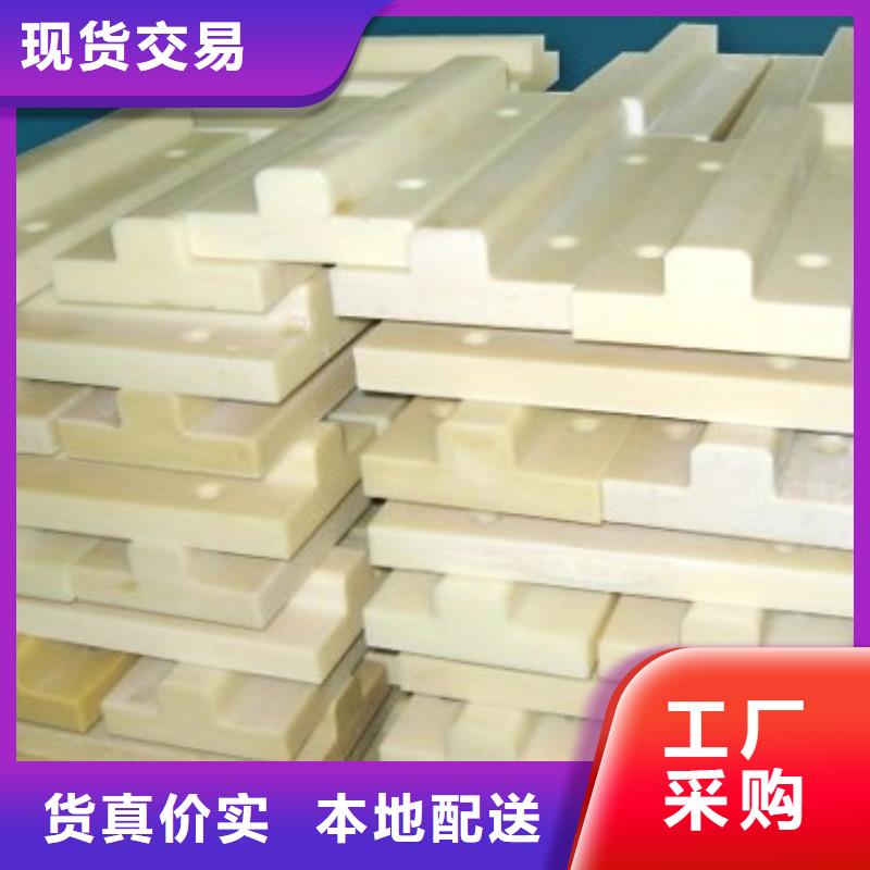 尼龍管銷售廠家