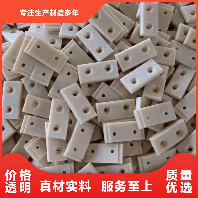 现货供应尼龙棒