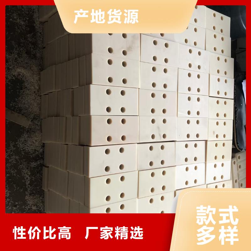 生产尼龙异形件车铣加工的厂家