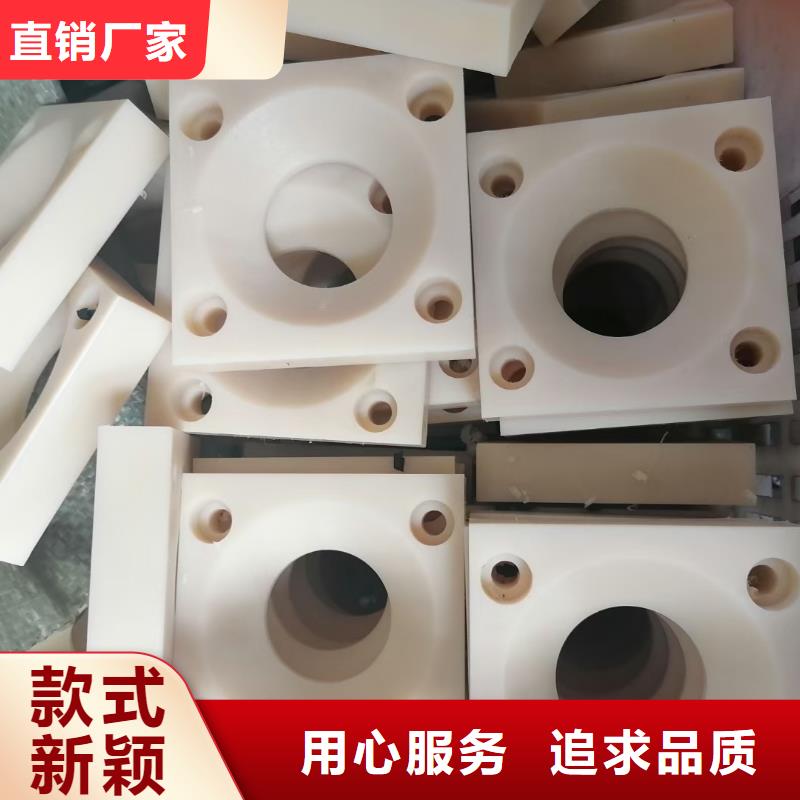 尼龙棒诚信商家