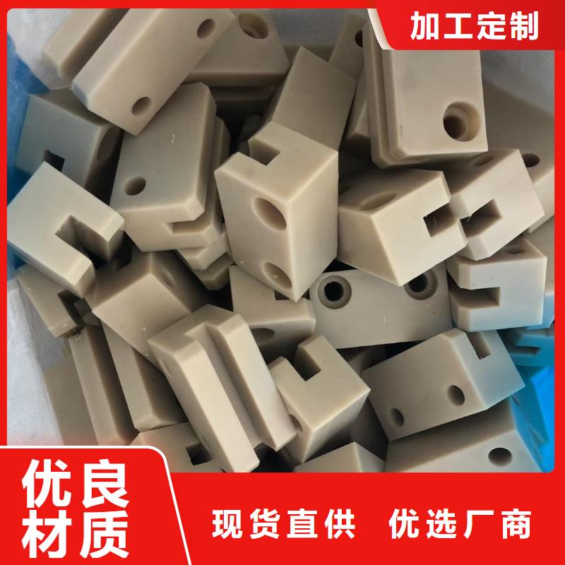 尼龙棒视频-山东省滨州市|滨城|惠民|德州|济南|临沂|莱芜|菏泽|泰安|烟台尼龙棒-宁垣