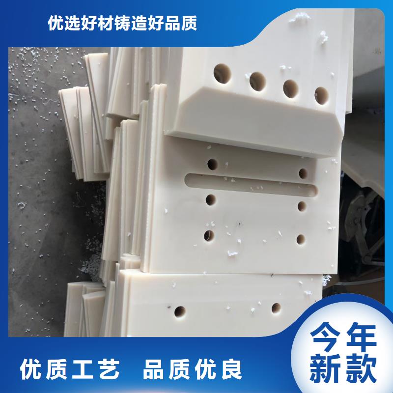 【尼龙】-浇筑尼龙板常年供应